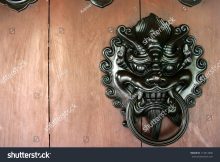 Kyoto Japan Traditional Japanese Lion Door Stock Photo Royalty Free with regard to proportions 1500 X 1101