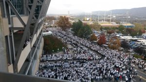Information On 2018 Penn State Football Tailgating within dimensions 1600 X 900